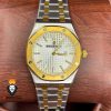 ساعت مچی زنانه اودمار پیگه تک موتوره باتری دورنگ Audemars Piguet Royal 4412