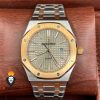 ساعت مچی مردانه اودمار پیگه تک موتوره باتری دورنگ صفحه سفید Audemars Piguet Royal 4412
