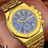 ساعت مچی مردانه اودمار پیگه کرنوگراف طلایی صفحه ابی AUDEMARS PIGUET ROYAL 4414
