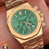 ساعت مچی مردانه اودمار پیگه کرنوگراف رزگلد صفحه سبز AUDEMARS PIGUET ROYAL 4419