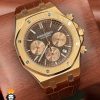 ساعت مچی مردانه اودمار پیگه AUDEMARS PIGUET ROYAL 4477