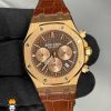 ساعت مچی مردانه اودمار پیگه AUDEMARS PIGUET ROYAL 4477