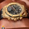 ساعت مچی مردانه اودمار پیگه AUDEMARS PIGUET ROYAL 4476