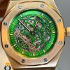 ساعت مچی مردانه اودمار پیگه اتومات AUDEMARS PIGUET ROYAL 01029