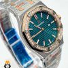 ساعت مچی زنانه اودمار پیگه کوارتز قاب نگین AUDEMARS PIGUET ROYAL 01350