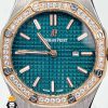 ساعت مچی زنانه اودمار پیگه کوارتز قاب نگین AUDEMARS PIGUET ROYAL 01350