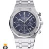 ساعت مچی مردانه اودمار پیگه AUDEMARS PIGUET ROYAL 4417