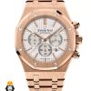 ساعت مچی مردانه اودمار پیگه AUDEMARS PIGUET ROYAL 4443