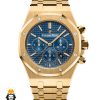 ساعت مچی مردانه اودمار پیگه AUDEMARS PIGUET ROYAL 4414