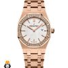 ساعت مچی اودمارپیگه 0344 AUDEMARS PIGUET