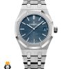 ساعت مچی زنانه اودمار پیگه Audemars Piguet Royal 01052