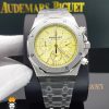 ساعت مچی مردانه اودمار پیگه AUDEMARS PIGUET ROYAL 01562