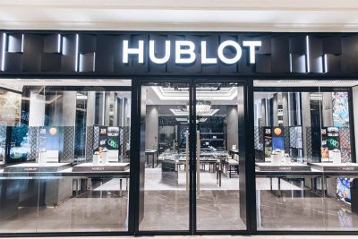 تاریخچه برند ساعت های هابلوت 0306 HUBLOT