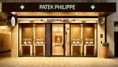 تاریخچه برند ساعت پتک فیلیپ 0301 PATEK PHILIPPE