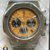 ساعت مچی مردانه اودمار پیگه AUDEMARS PIGUET ROYAL 01872