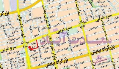 فروش انواع ساعت مچی با کیفیت در تهران سعادت آباد
