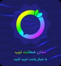  فروش انواع ساعت مچی با کیفیت در تهران سعادت آباد