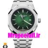 ساعت اودمار پیگه رویال اوک مردانه استیل کوارتز صفحه سبز AUDEMARS PIGUET ROYAL Oak 021211