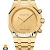 ساعتمچی مردانه اودمار پیگه AUDEMARS PIGUET ROYAL 02049