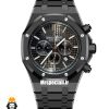 ساعت مچی مردانه اودمار پیگه کرنوگراف مشکی صفحه مشکی AUDEMARS PIGUET ROYAL 0975