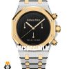 ساعتمچی مردانه اودمار پیگه AUDEMARS PIGUET ROYAL 02048