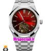 ساعت اودمار پیگه مردانه رویال اوک اتوماتیک صفحه قرمز AUDEMARS PIGUET ROYAL Oak 021551
