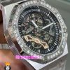 ساعت اودمار پیگه مردانه رویال اوک اتوماتیک قاب نگین صفحه اسکلتون مشکی AUDEMARS PIGUET ROYAL Oak 021130