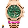 ساعت مچی مردانه اودمار پیگه کرنوگراف رزگلد صفحه سبز AUDEMARS PIGUET ROYAL 4419