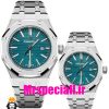 ساعت ست اودمار پیگه مردانه و زنانه باتری استیل صفحه کله غازی Audemars Piguet Royal 01572