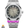 ساعت اودمار پیگه مردانه استیل صفحه طوسی AUDEMARS PIGUET ROYAL 01635