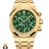 ساعت مردانه اودمار پیگه کرنوگراف طلایی صفحه سبز AUDEMARS PIGUET ROYAL 4415