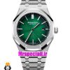 ساعت اودمار پیگه مردانه اتوماتیک استیل صفحه سبز AUDEMARS PIGUET ROYAL 0957