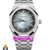 ساعت مچی مردانه اودمار پیگه اتوماتیک استیل صفحه طوسی AUDEMARS PIGUET ROYAL 0956