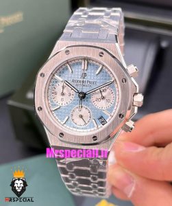 ساعت زنانه اودمار پیگه کرنوگراف بند استیل صفحه تیفانی AUDEMARS PIGUET ROYAL 021063