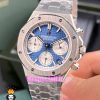 ساعت زنانه اودمار پیگه کرنوگراف بند استیل صفحه ابی AUDEMARS PIGUET ROYAL 021064