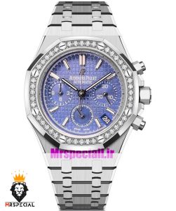 ساعت زنانه اودمار پیگه کرنوگراف بند استیل صفحه ابی قاب نگین AUDEMARS PIGUET ROYAL 021058