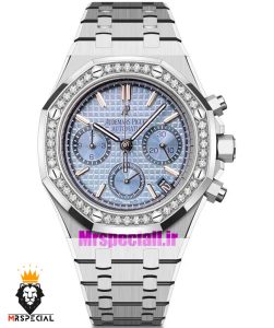 ساعت زنانه اودمار پیگه کرنوگراف بند استیل صفحه تیفانی قاب نگین AUDEMARS PIGUET ROYAL 021061