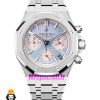 ساعت زنانه اودمار پیگه کرنوگراف بند استیل صفحه تیفانی AUDEMARS PIGUET ROYAL 021063