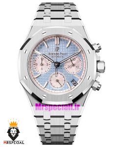 ساعت زنانه اودمار پیگه کرنوگراف بند استیل صفحه تیفانی AUDEMARS PIGUET ROYAL 021063