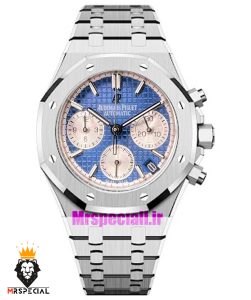 ساعت زنانه اودمار پیگه کرنوگراف بند استیل صفحه ابی AUDEMARS PIGUET ROYAL 021064 