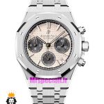 ساعت زنانه اودمار پیگه کرنوگراف بند استیل صفحه سفید AUDEMARS PIGUET ROYAL 021065