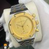 ساعتمچی مردانه اودمار پیگه AUDEMARS PIGUET ROYAL 02047