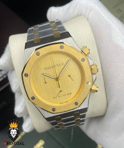 ساعتمچی مردانه اودمار پیگه AUDEMARS PIGUET ROYAL 02047