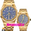ساعت ست اودمار پیگه مردانه و زنانه باتری طلایی صفحه ابی 2215 AUDEMARS PIGUET ROYAL