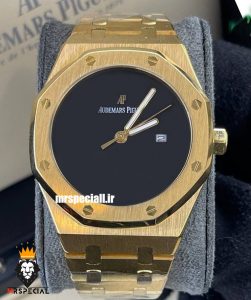 ساعت مردانه اودمار پیگه AUDEMARS PIGUET ROYAL 020257