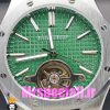 ساعت اودمار پیگه مردانه رویال اوک اتوماتیک صفحه سبز AUDEMARS PIGUET ROYAL Oak 020747