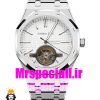 ساعت اودمار پیگه مردانه رویال اوک اتوماتیک صفحه سفید AUDEMARS PIGUET ROYAL Oak 020748