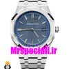 ساعت مردانه اودمار پیگه رویال اوک اتوماتیک صفحه ابی AUDEMARS PIGUET ROYAL Oak 020383