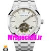 ساعت اودمار پیگه مردانه رویال اوک اتوماتیک صفحه سفید AUDEMARS PIGUET ROYAL Oak 02082