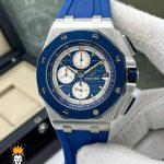 ساعتمچی مردانه اودمار پیگه Audemars Piguet Offshore Royal Oak 02052